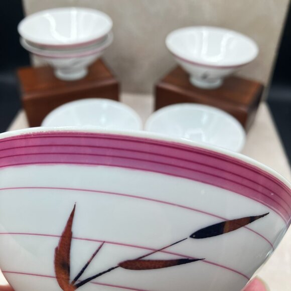 Rare 8-Piece Vintage Japanese Kutani-Yaki Rice Bowl Set Wide Mouth Pink and Gold - Picture 6 of 11